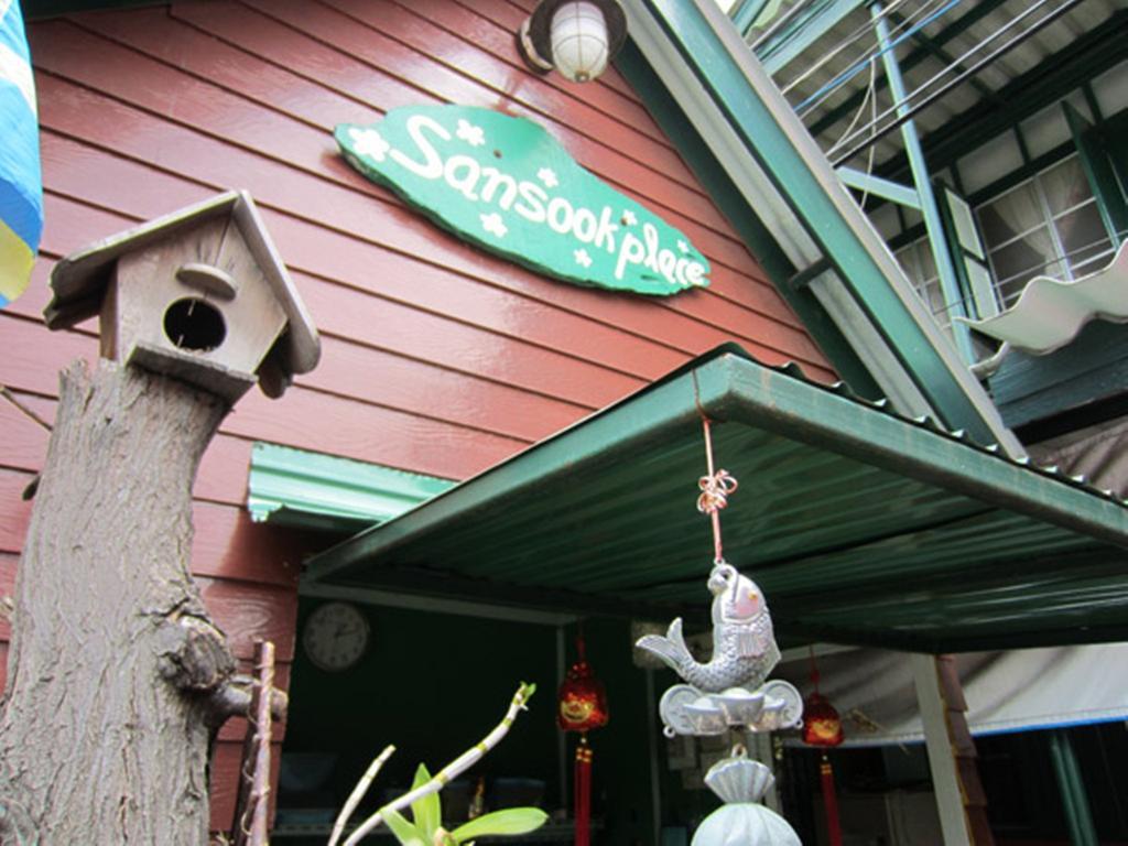 San Sook Place Phra Nakhon Si Ayutthaya Ngoại thất bức ảnh